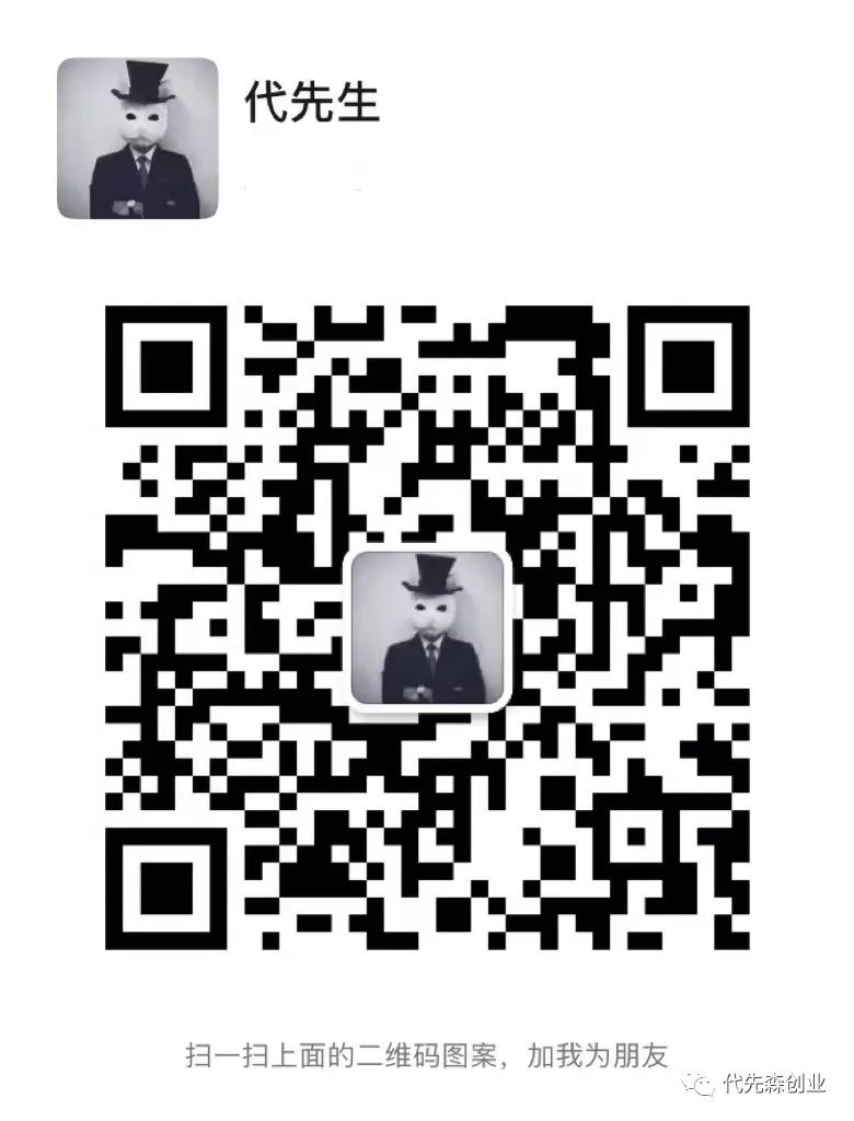 副业赚钱_支付宝中视频分成计划项目(招合作伙伴)_副业教程 副业赚钱_支付宝中视频分成计划项目(招合作伙伴)_副业教程