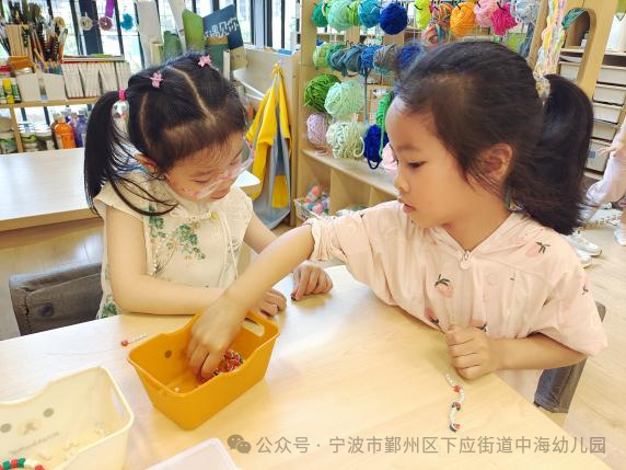 副业赚钱_【玩转星荫】夏日纳凉企划：这个夏天你吃瓜了吗？_副业教程