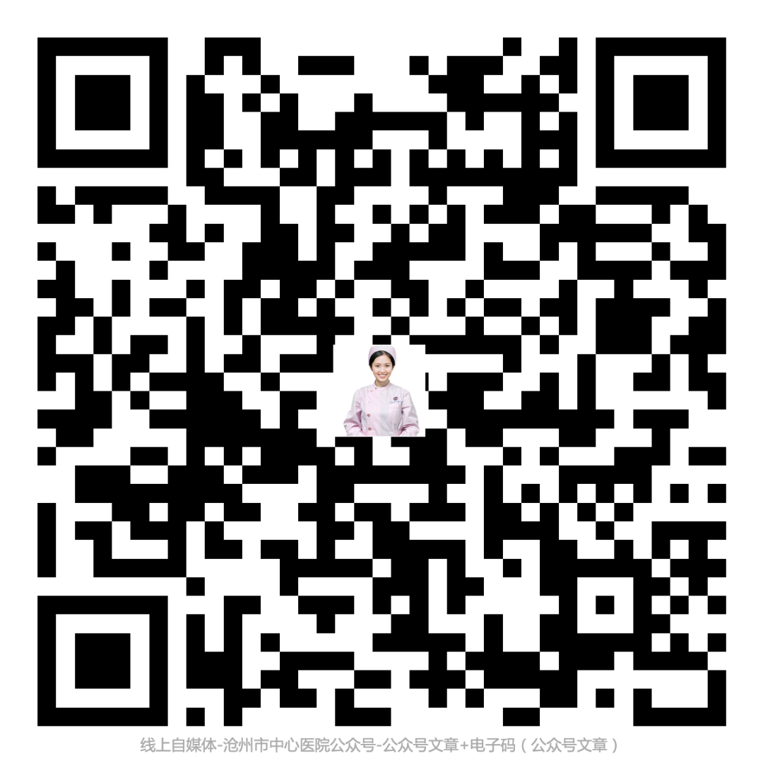 副业赚钱_【吃出健康来】隔夜西瓜还能吃吗？夏天如何健康吃瓜？_副业教程