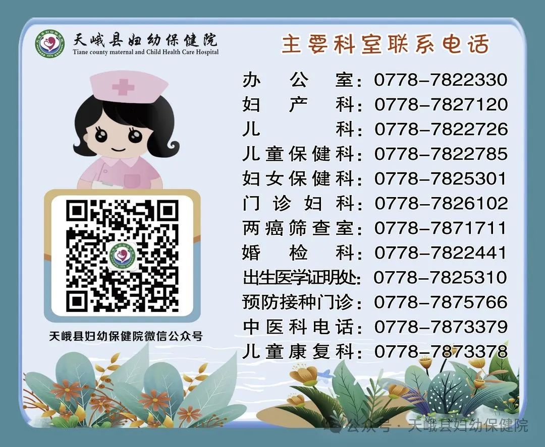 副业赚钱_【健康科普】隔夜西瓜还能吃吗？夏天如何健康吃瓜？_副业教程