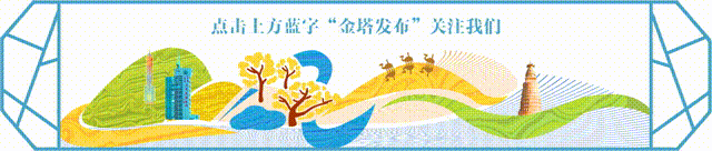 副业赚钱_以瓜为媒 共赴“甜蜜”之约——金塔县第二届西甜瓜产业发展大会侧记_副业教程