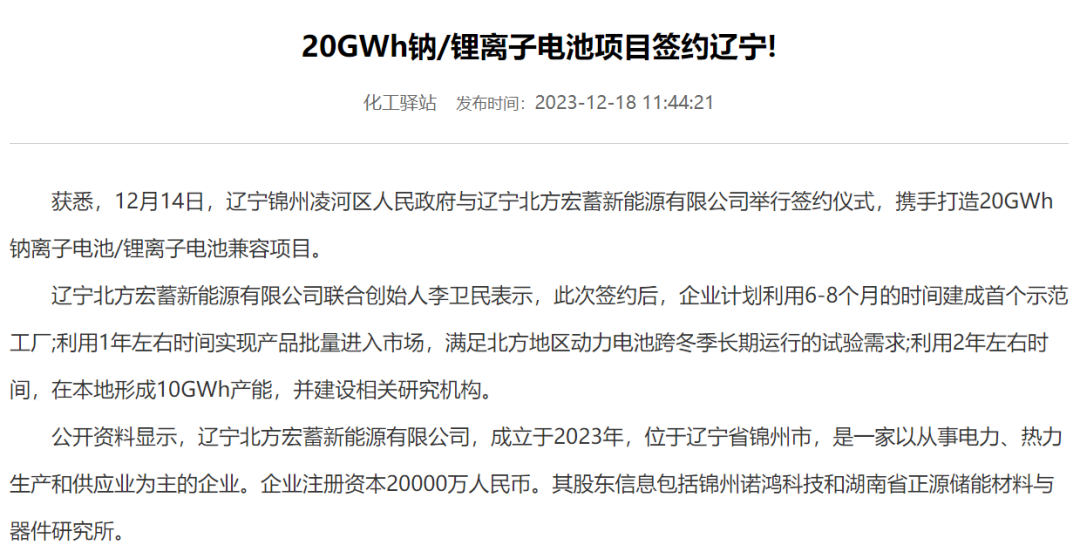 副业赚钱_吃瓜坐等_副业教程 副业赚钱_吃瓜坐等_副业教程