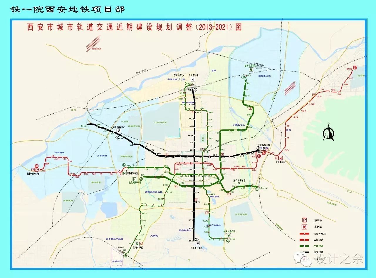 副业赚钱_地铁三号线/答吃瓜群众问_副业教程