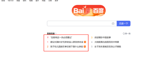 副业赚钱_公众号引流，可以这样做！_副业教程