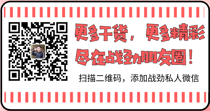 副业赚钱_分享最近两个比较骚的公众号引流方法附转化数据 (115)_副业教程 副业赚钱_分享最近两个比较骚的公众号引流方法附转化数据 (115)_副业教程