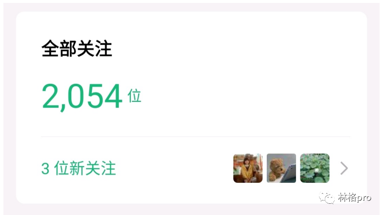 副业赚钱_分享一个新手做公众号引流的方法_副业教程 副业赚钱_分享一个新手做公众号引流的方法_副业教程