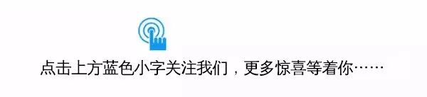 副业赚钱_教你几招有效的公众号引流！_副业教程