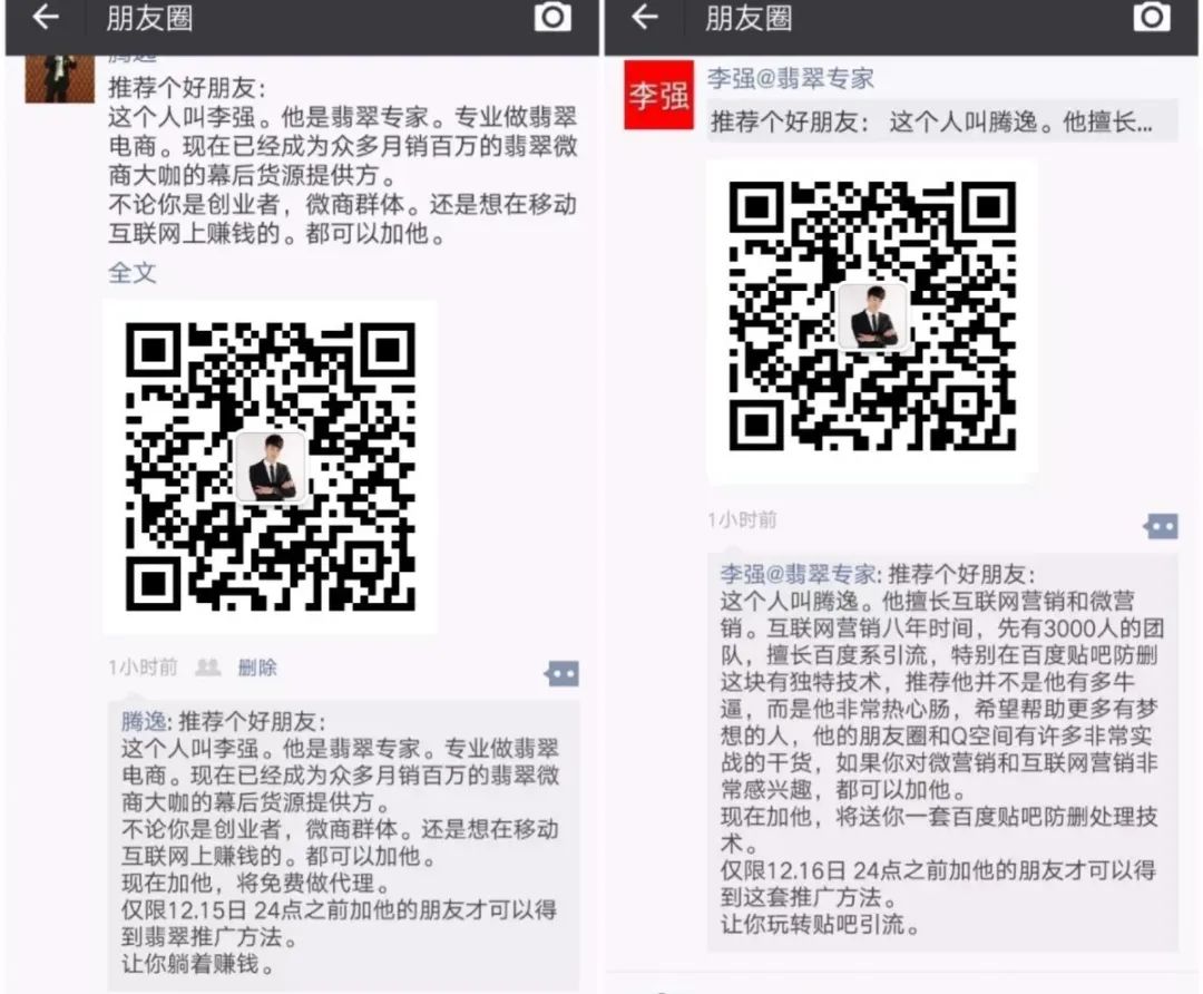 副业赚钱_公众号涨粉|公众号1个月涨粉1万+的4种有效引流方式,2124字经验分享_副业教程 副业赚钱_公众号涨粉|公众号1个月涨粉1万+的4种有效引流方式,2124字经验分享_副业教程