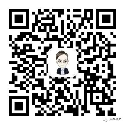 副业赚钱_微信公众号引流,1篇文章月入5000+是如何做到的?_副业教程 副业赚钱_微信公众号引流,1篇文章月入5000+是如何做到的?_副业教程