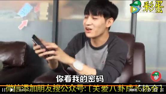 副业赚钱_短视频运营第9弹：如何通过短视频给微信公众号引流？_副业教程