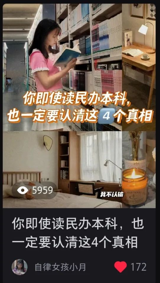 副业赚钱_公众号破千粉,分享6点运营心得_副业教程 副业赚钱_公众号破千粉,分享6点运营心得_副业教程