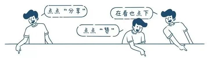 副业赚钱_公众号运营干货分享21条（图文并茂）_副业教程