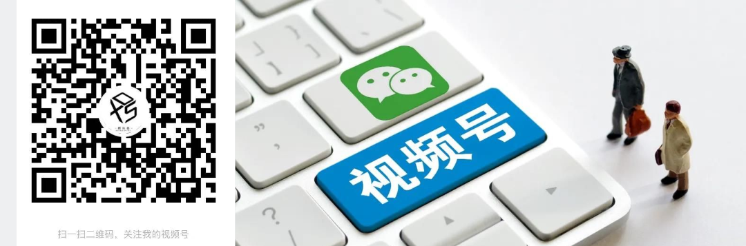 副业赚钱_公众号运营实战攻略！_副业教程