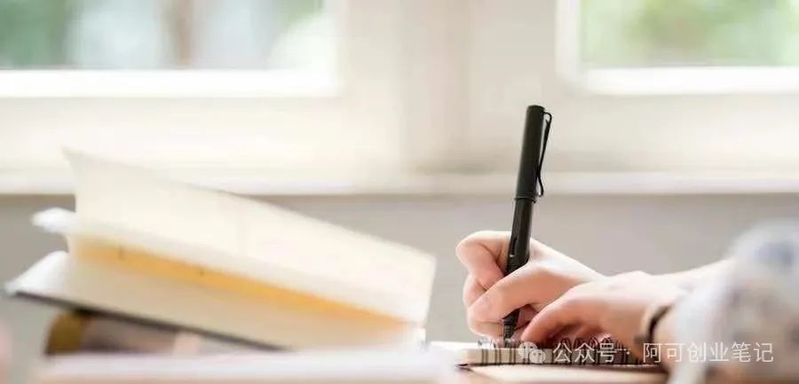 副业赚钱_2024年B站最新暴力引流,日引流200+!附保姆级教程_副业教程 副业赚钱_2024年B站最新暴力引流,日引流200+!附保姆级教程_副业教程