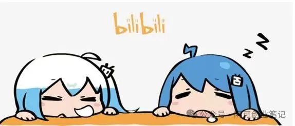 副业赚钱_2024年B站最新暴力引流,日引流200+!附保姆级教程_副业教程 副业赚钱_2024年B站最新暴力引流,日引流200+!附保姆级教程_副业教程