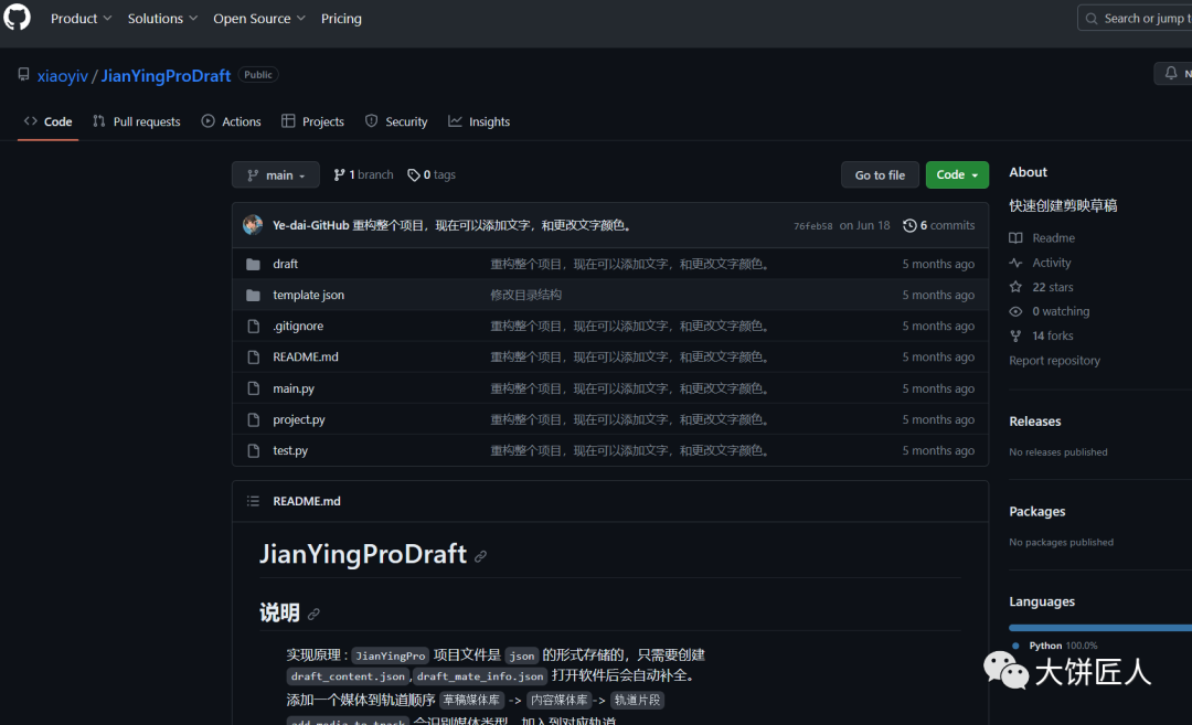 副业赚钱_在CSDN上挣点外快的小tips_副业教程 副业赚钱_在CSDN上挣点外快的小tips_副业教程