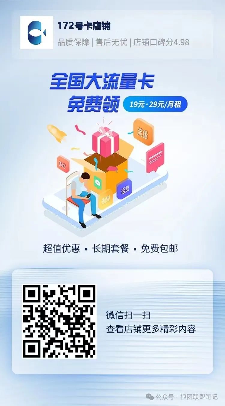 副业赚钱_单身搭子项目,半月变现5位数,每天1000+,太厉害了_副业教程 副业赚钱_单身搭子项目,半月变现5位数,每天1000+,太厉害了_副业教程