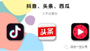 副业赚钱_中视频项目终于来了_副业教程 副业赚钱_中视频项目终于来了_副业教程