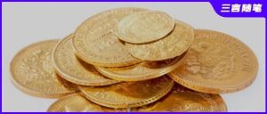 副业赚钱_0成本投入无脑操作,一单几十元,教你玩转百度网盘会员CPS推广项目_副业教程-逸佳笔记-专注于副业赚钱教程