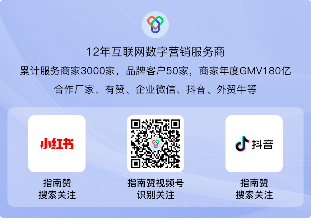 副业赚钱_最全加爆好友 主流渠道引流钩子大全_副业教程