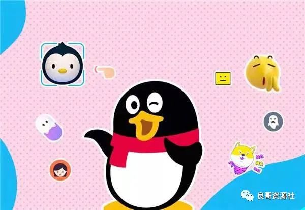 副业赚钱_巧妙利用qq引流，让你日增粉200+_副业教程