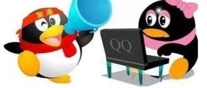 副业赚钱_用QQ引流的4个技巧，方法简单粗暴_副业教程-逸佳笔记-专注于副业赚钱教程