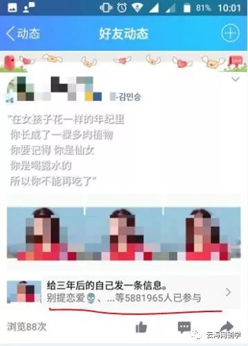 副业赚钱_QQ引流这些方法你知道吗？_副业教程