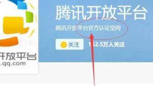 副业赚钱_QQ引流的3个方向_副业教程-逸佳笔记-专注于副业赚钱教程