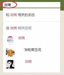 副业赚钱_微商，你会用QQ空间引流吗？（罕见干货）_副业教程