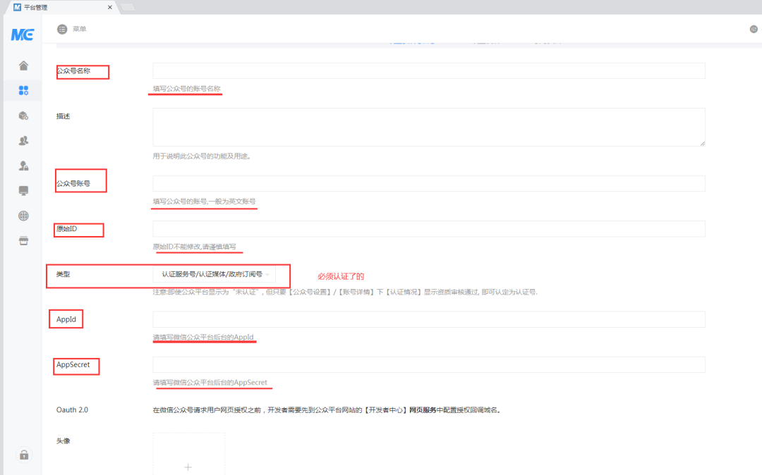 副业赚钱_零基础搭建9.9微信付费进群系统，小白一学就会（源码+教程）_副业教程