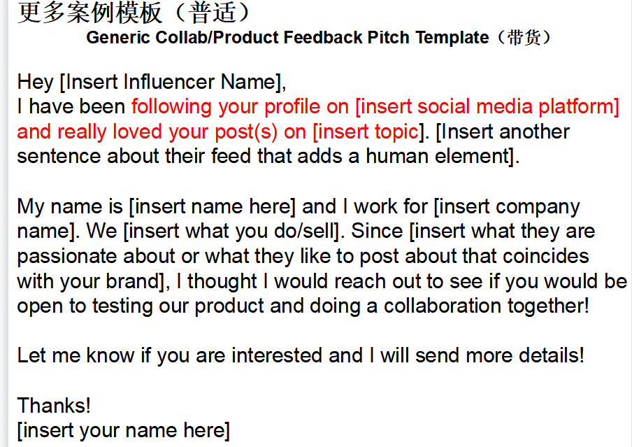 副业赚钱_来咯！重金求的亚马逊运营日常工作流程_副业教程