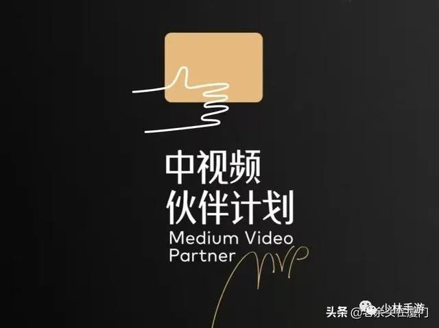 副业赚钱_中视频四个冷门项目 潜力巨大 做得好月入过万_副业教程 副业赚钱_中视频四个冷门项目 潜力巨大 做得好月入过万_副业教程