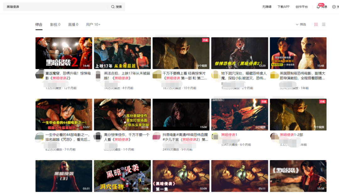 副业赚钱_我实操的电影解说领域中视频项目,快速制作原创视频的方法分享_副业教程 副业赚钱_我实操的电影解说领域中视频项目,快速制作原创视频的方法分享_副业教程