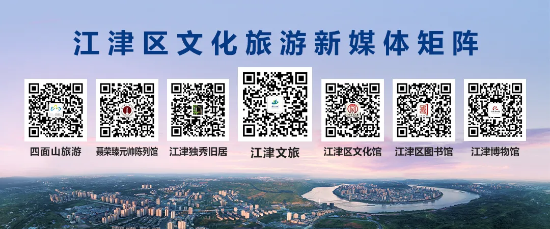 副业赚钱_江津“吃瓜群众”集合！量大管饱~_副业教程