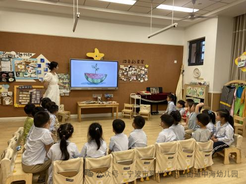 副业赚钱_【玩转星荫】夏日纳凉企划：这个夏天你吃瓜了吗？_副业教程