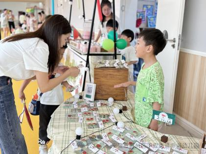 副业赚钱_【玩转星荫】夏日纳凉企划：这个夏天你吃瓜了吗？_副业教程