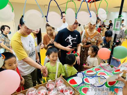 副业赚钱_【玩转星荫】夏日纳凉企划：这个夏天你吃瓜了吗？_副业教程