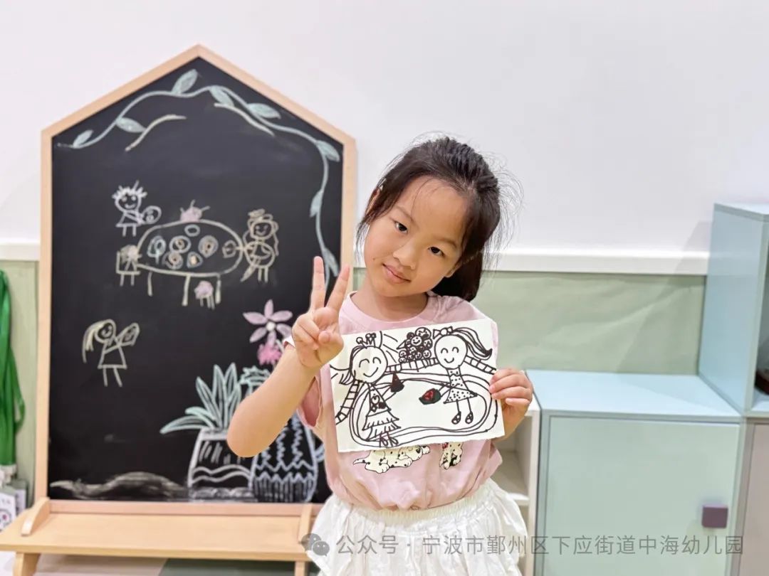 副业赚钱_【玩转星荫】夏日纳凉企划：这个夏天你吃瓜了吗？_副业教程