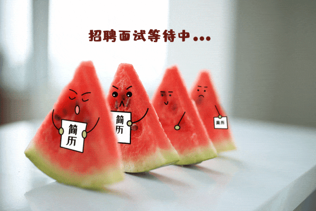 副业赚钱_夏天如何健康吃瓜？_副业教程