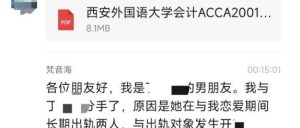 副业赚钱_63页ppt有人赚了好几万,吃瓜项目分享_副业教程-逸佳笔记-专注于副业赚钱教程