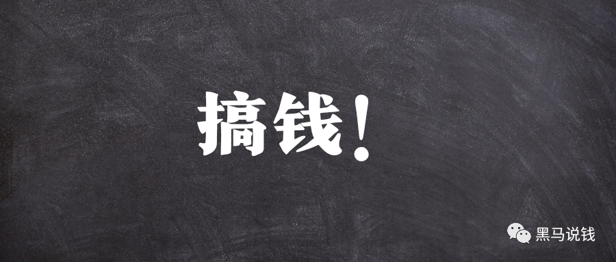 副业赚钱_吃瓜群项目，日收入300+_副业教程