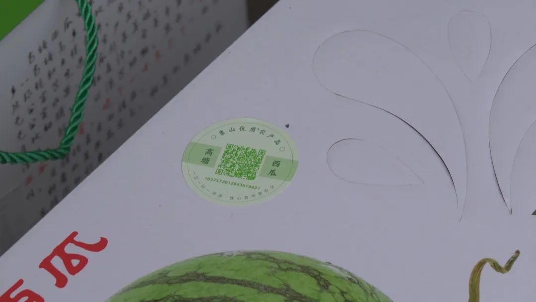 副业赚钱_“吃瓜”有秘籍！_副业教程