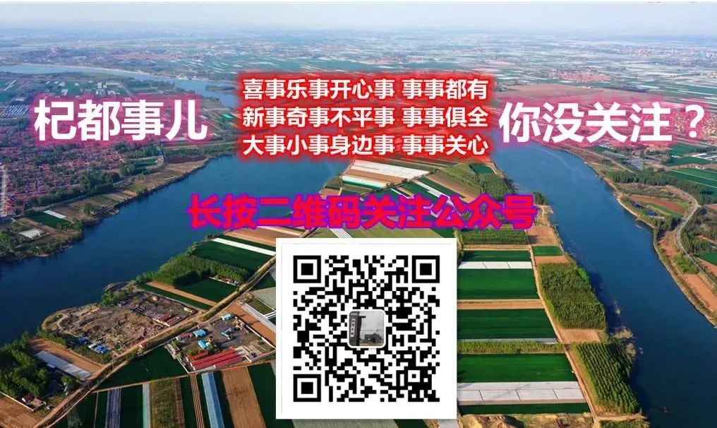 副业赚钱_这里的西瓜熟了，鲜甜多汁还可以采摘，快来做个“吃瓜群众”！_副业教程