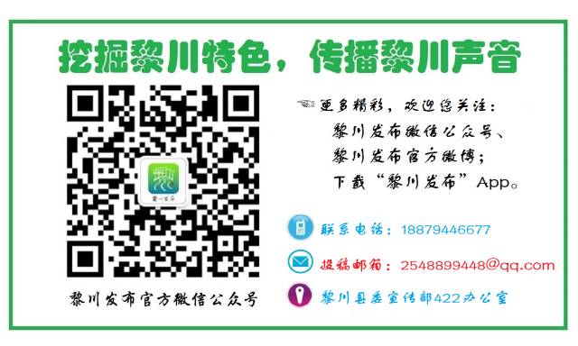 副业赚钱_美翻天！ 7月26日晚，“吃瓜群众”嗨起来！_副业教程