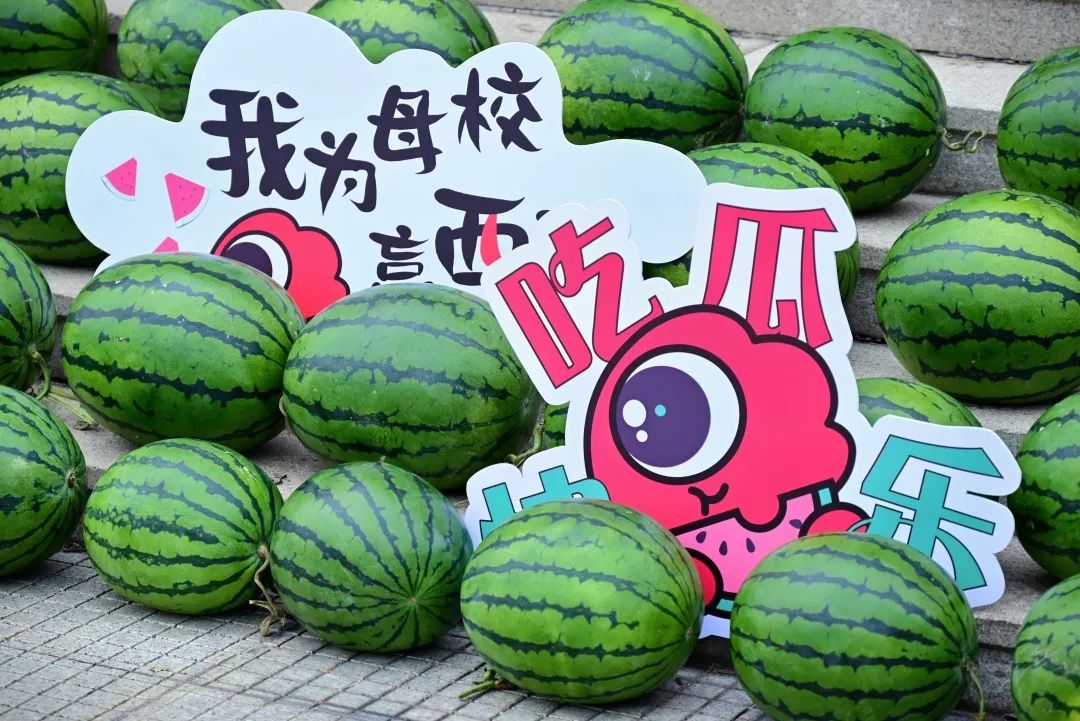 副业赚钱_来吃瓜！_副业教程