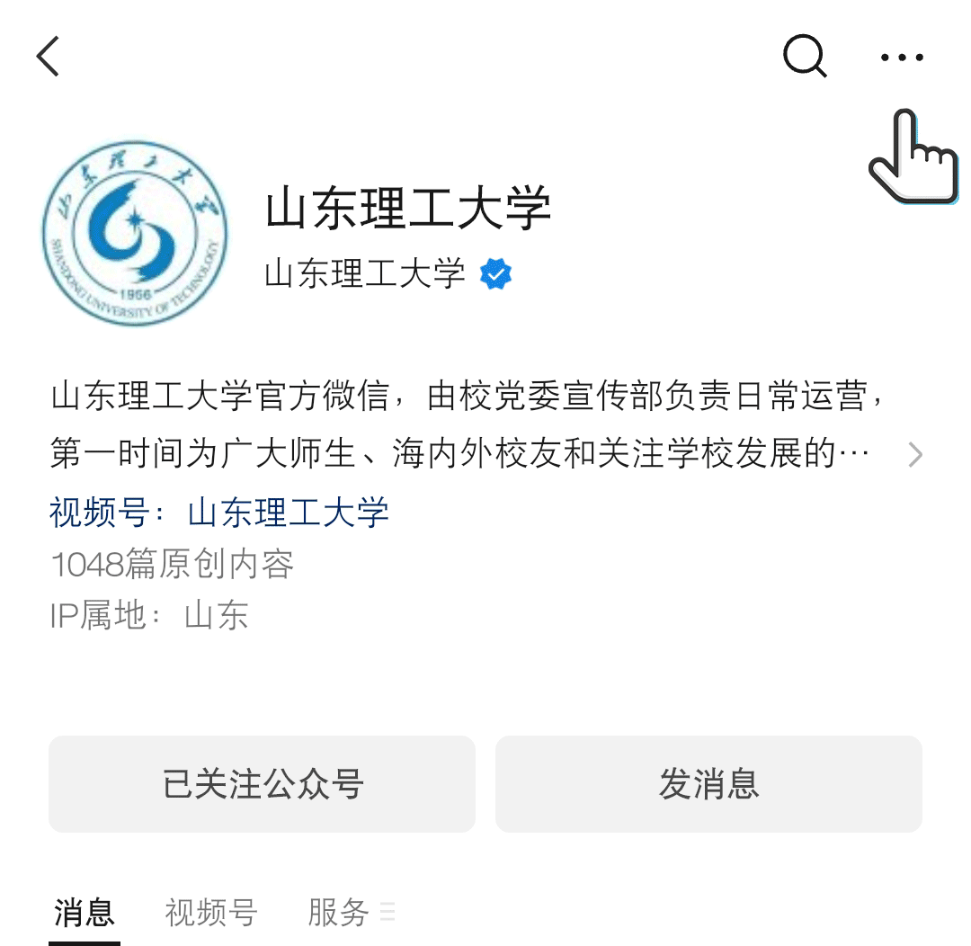 副业赚钱_来吃瓜！_副业教程