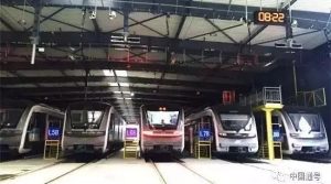 副业赚钱_全球首条互联互通地铁！通号科技打造！_副业教程-逸佳笔记-专注于副业赚钱教程