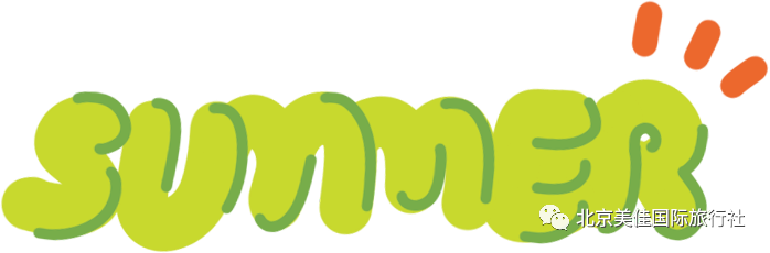 副业赚钱_吃瓜活动，美佳邀您参加~_副业教程