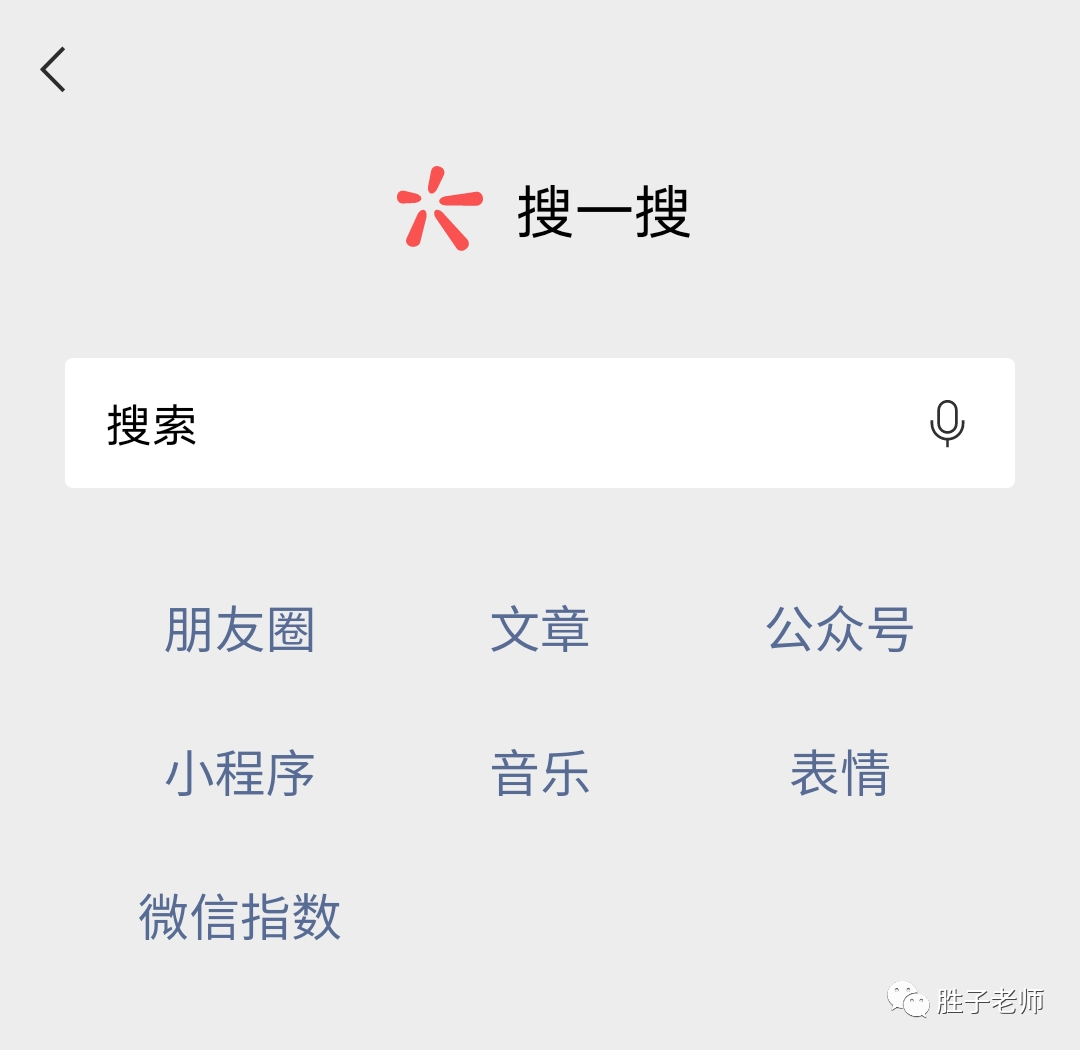 副业赚钱_微信公众号引流,1篇文章月入5000+是如何做到的?_副业教程 副业赚钱_微信公众号引流,1篇文章月入5000+是如何做到的?_副业教程