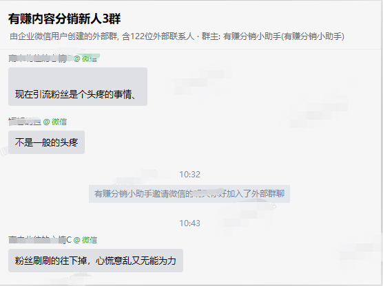 副业赚钱_公众号2个月涨粉150w,视频号暴力引流有多香?_副业教程 副业赚钱_公众号2个月涨粉150w,视频号暴力引流有多香?_副业教程